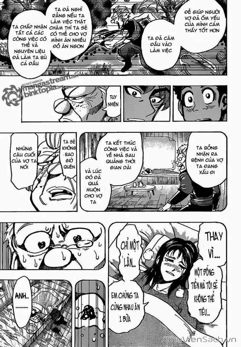 Truyện Tranh Thợ Săn Ẩm Thực - Toriko trang 5