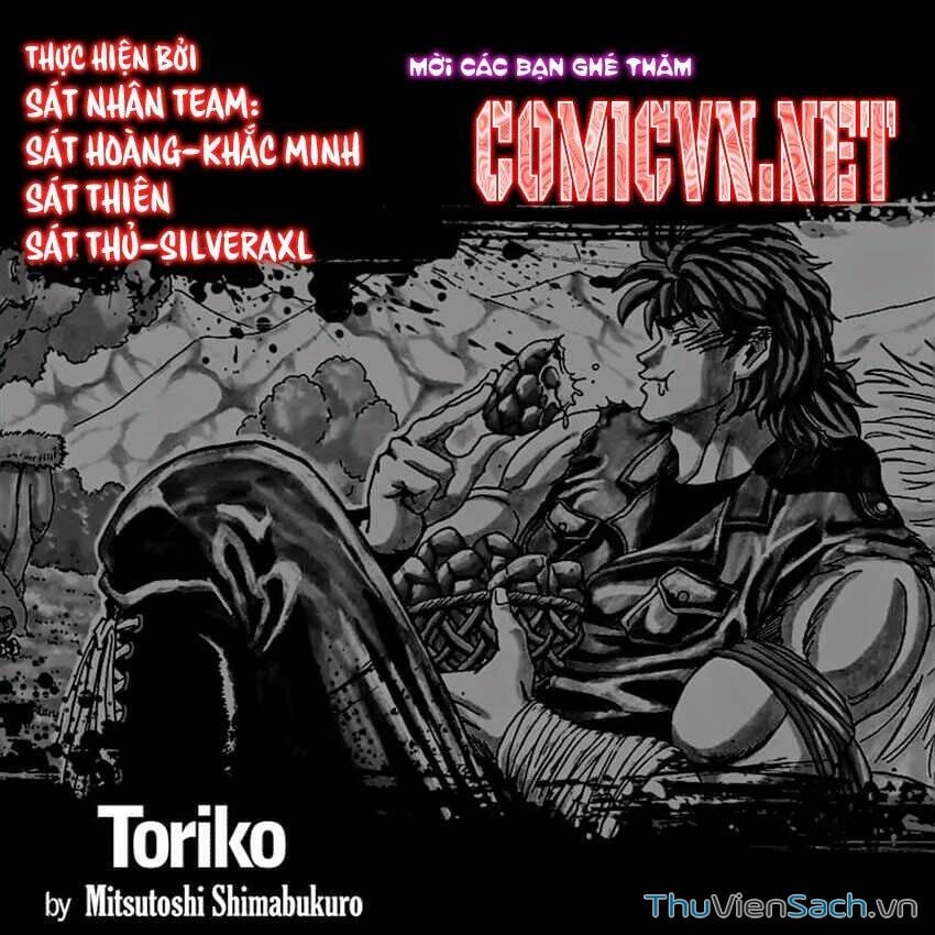 Truyện Tranh Thợ Săn Ẩm Thực - Toriko trang 5