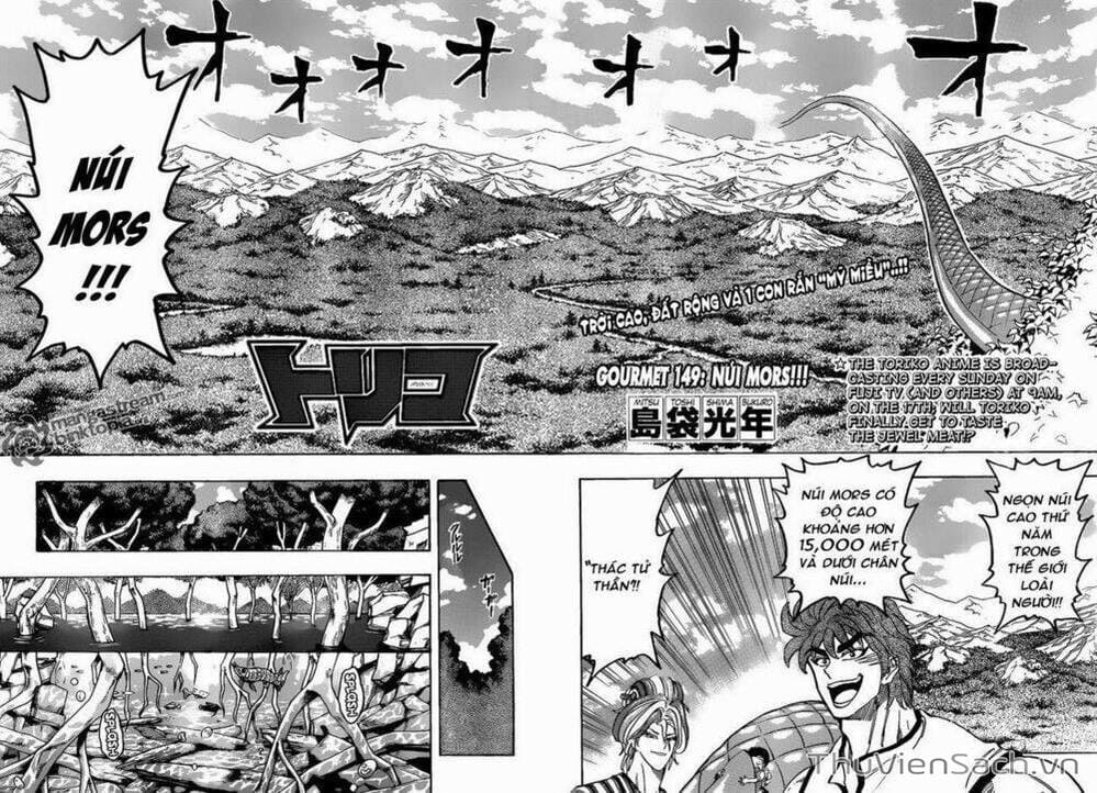 Truyện Tranh Thợ Săn Ẩm Thực - Toriko trang 5