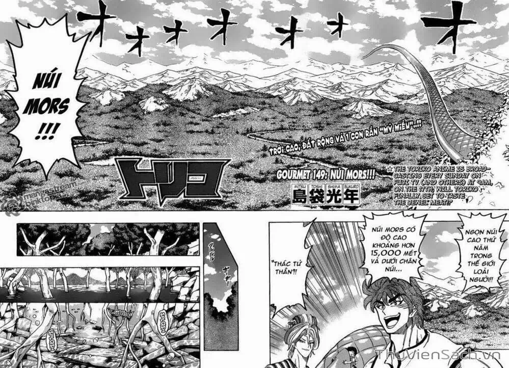 Truyện Tranh Thợ Săn Ẩm Thực - Toriko trang 5