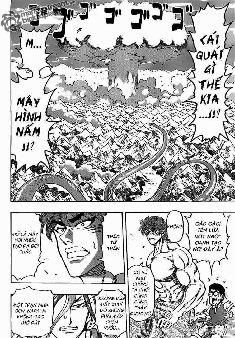 Truyện Tranh Thợ Săn Ẩm Thực - Toriko trang 5