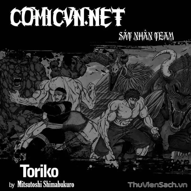 Truyện Tranh Thợ Săn Ẩm Thực - Toriko trang 5
