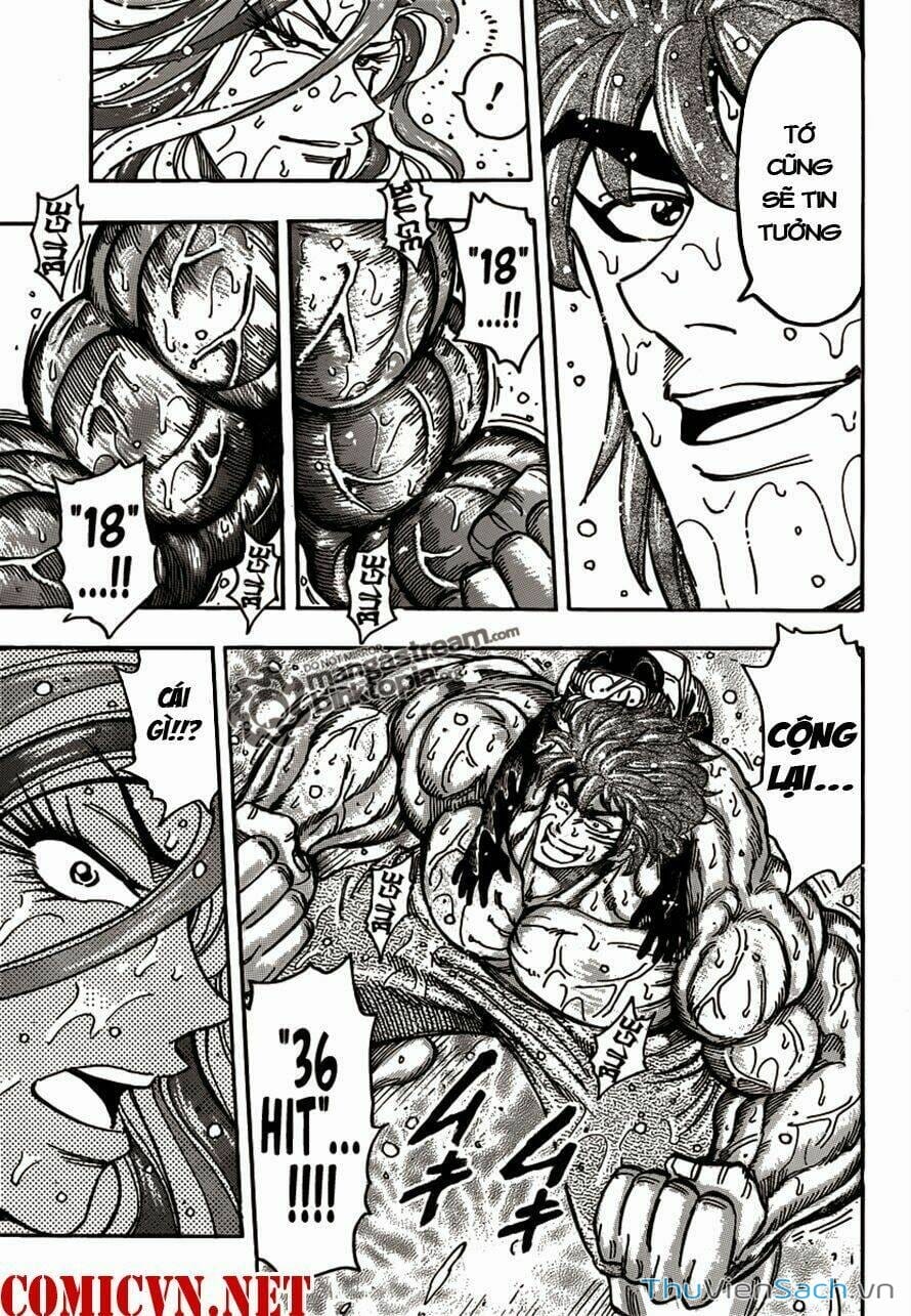 Truyện Tranh Thợ Săn Ẩm Thực - Toriko trang 5