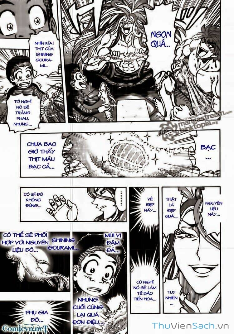 Truyện Tranh Thợ Săn Ẩm Thực - Toriko trang 5