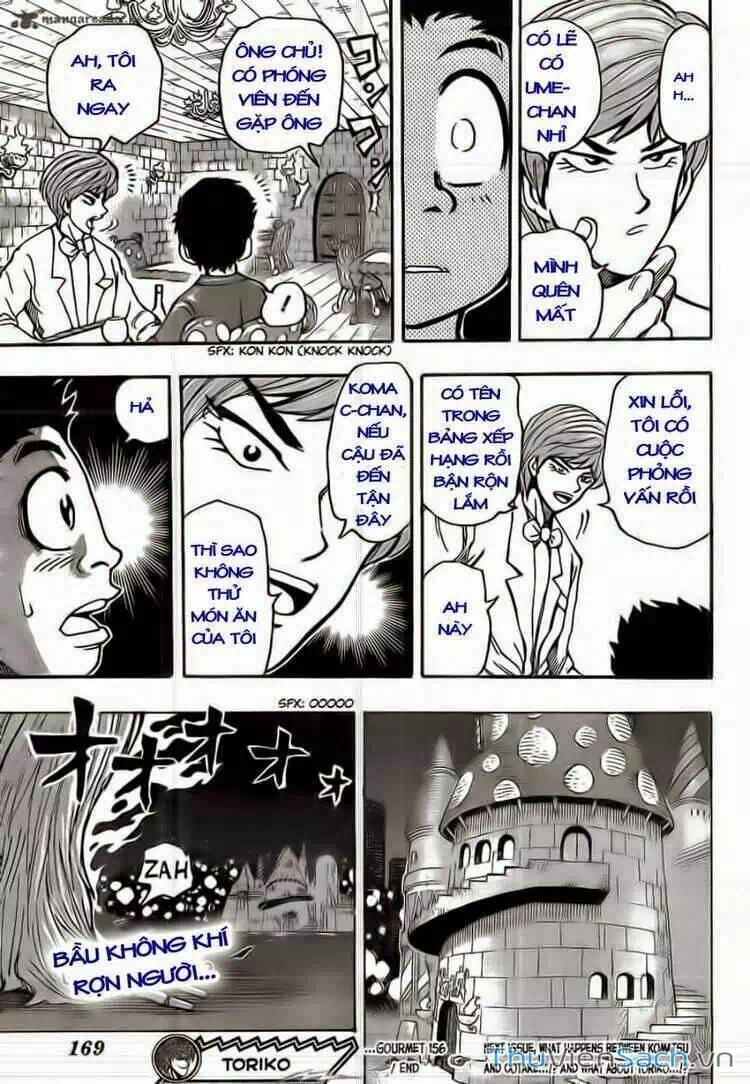 Truyện Tranh Thợ Săn Ẩm Thực - Toriko trang 5