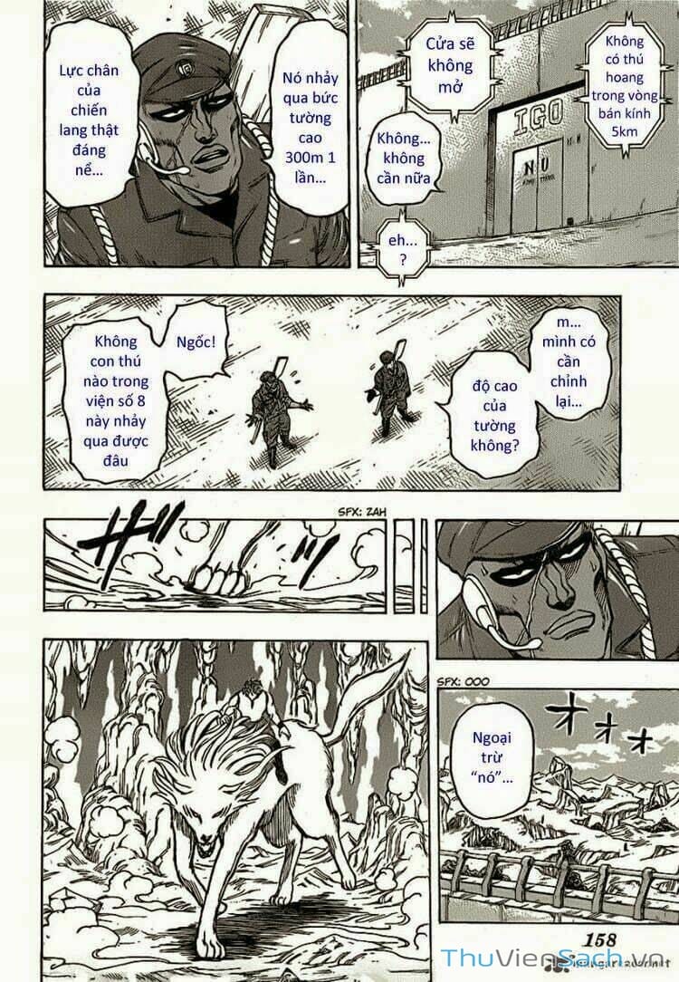 Truyện Tranh Thợ Săn Ẩm Thực - Toriko trang 5