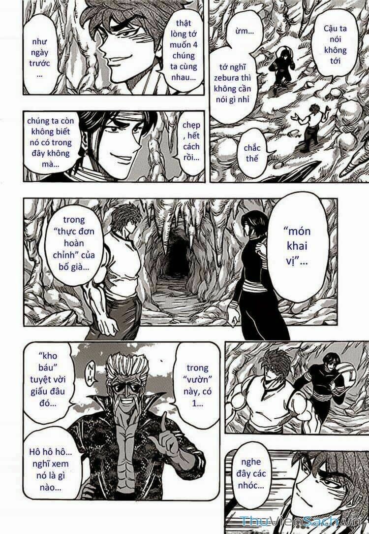Truyện Tranh Thợ Săn Ẩm Thực - Toriko trang 5