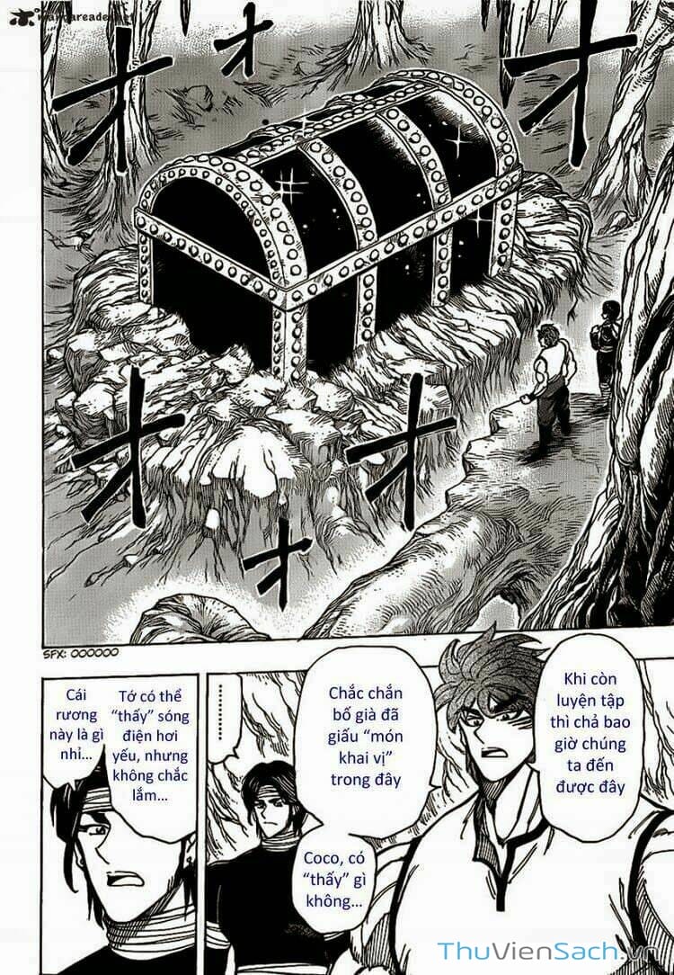 Truyện Tranh Thợ Săn Ẩm Thực - Toriko trang 5