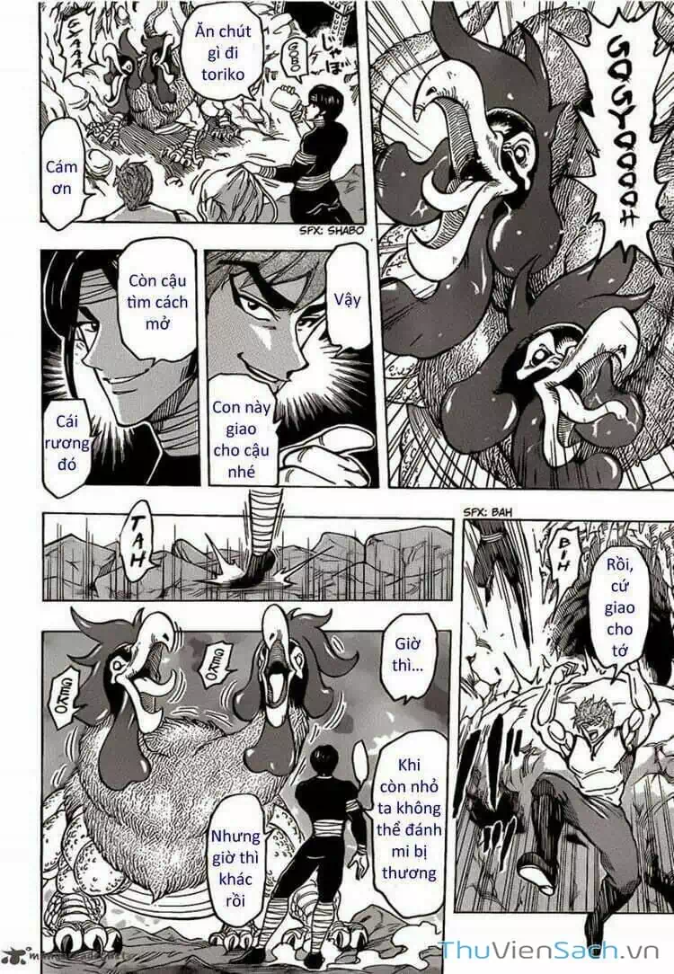 Truyện Tranh Thợ Săn Ẩm Thực - Toriko trang 5