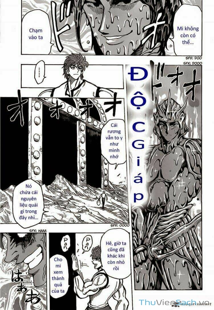 Truyện Tranh Thợ Săn Ẩm Thực - Toriko trang 5