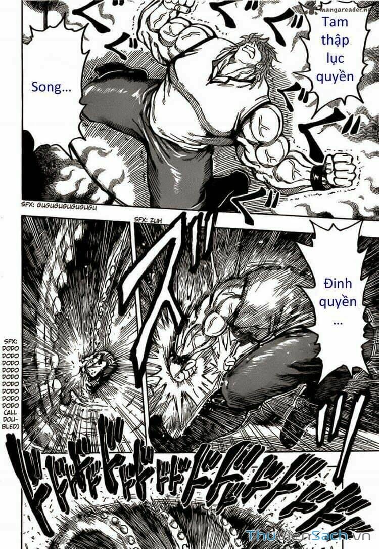 Truyện Tranh Thợ Săn Ẩm Thực - Toriko trang 5