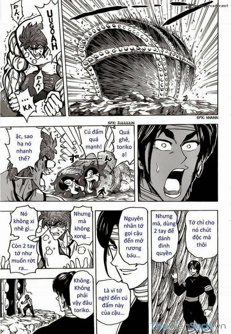 Truyện Tranh Thợ Săn Ẩm Thực - Toriko trang 5