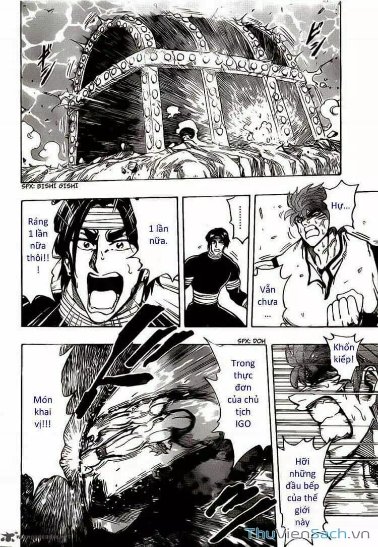 Truyện Tranh Thợ Săn Ẩm Thực - Toriko trang 5