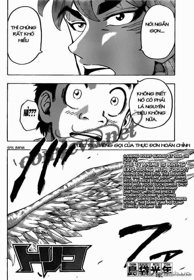 Truyện Tranh Thợ Săn Ẩm Thực - Toriko trang 5