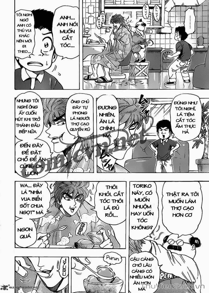 Truyện Tranh Thợ Săn Ẩm Thực - Toriko trang 5