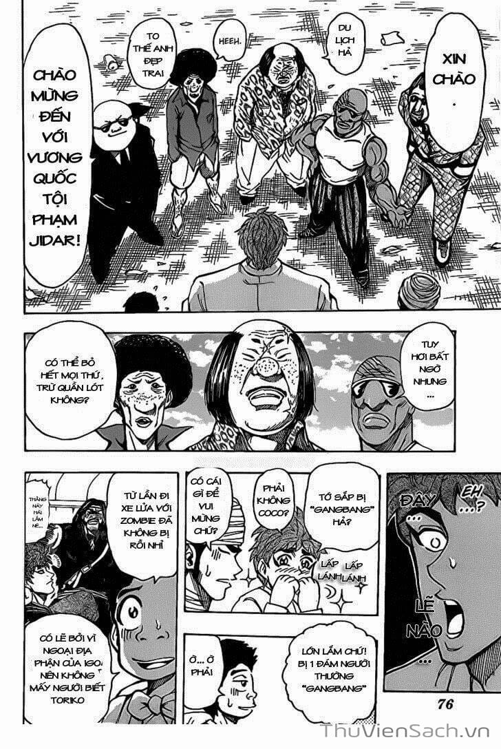 Truyện Tranh Thợ Săn Ẩm Thực - Toriko trang 5
