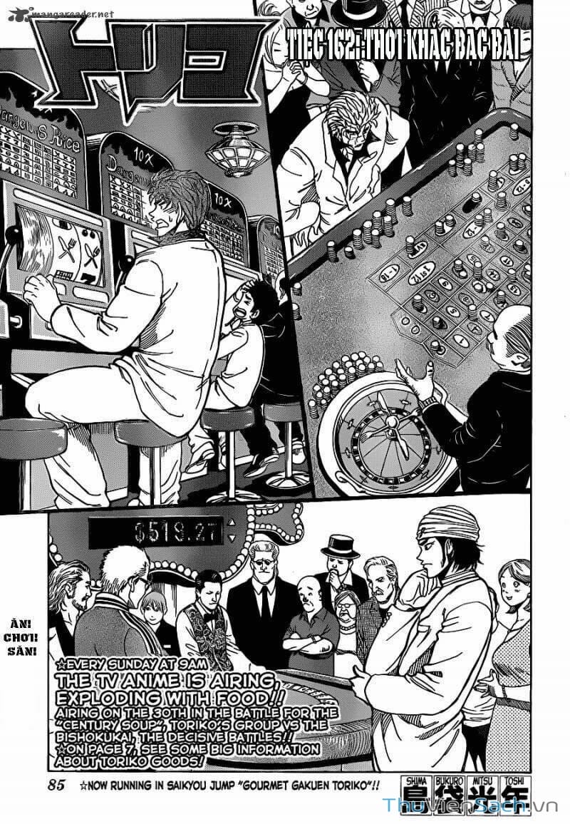 Truyện Tranh Thợ Săn Ẩm Thực - Toriko trang 5