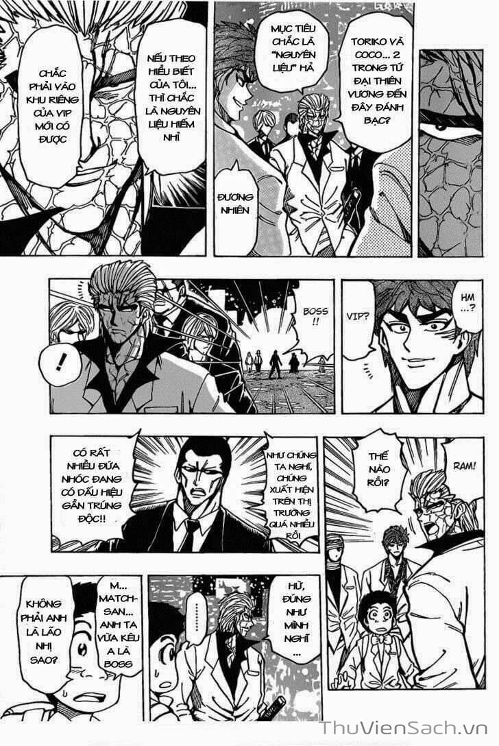 Truyện Tranh Thợ Săn Ẩm Thực - Toriko trang 5