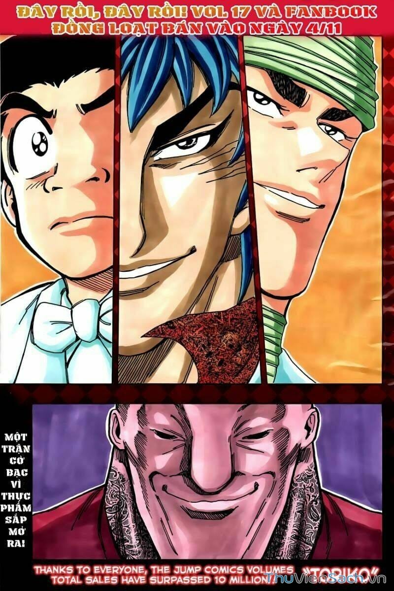 Truyện Tranh Thợ Săn Ẩm Thực - Toriko trang 5