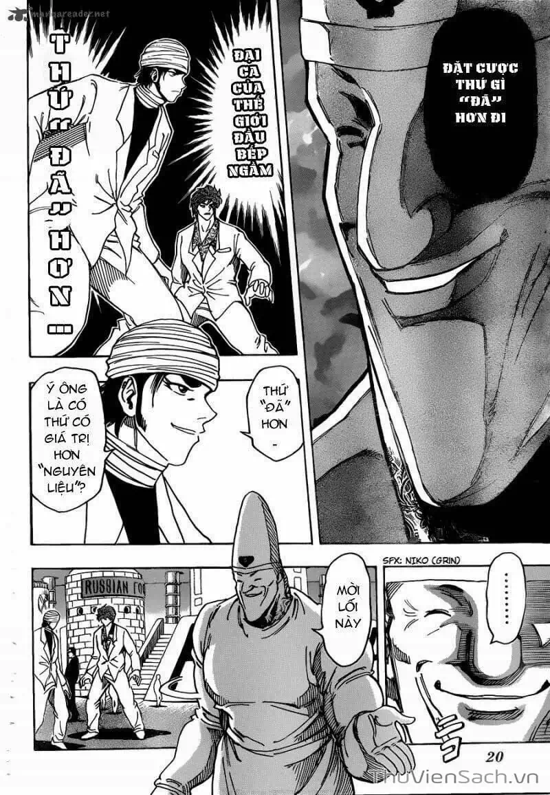 Truyện Tranh Thợ Săn Ẩm Thực - Toriko trang 5