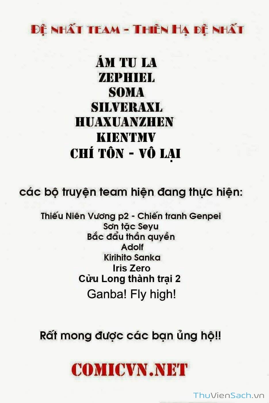 Truyện Tranh Thợ Săn Ẩm Thực - Toriko trang 5