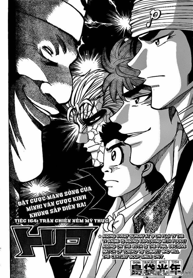 Truyện Tranh Thợ Săn Ẩm Thực - Toriko trang 5
