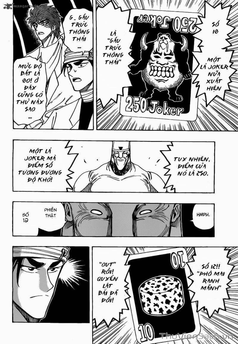 Truyện Tranh Thợ Săn Ẩm Thực - Toriko trang 5