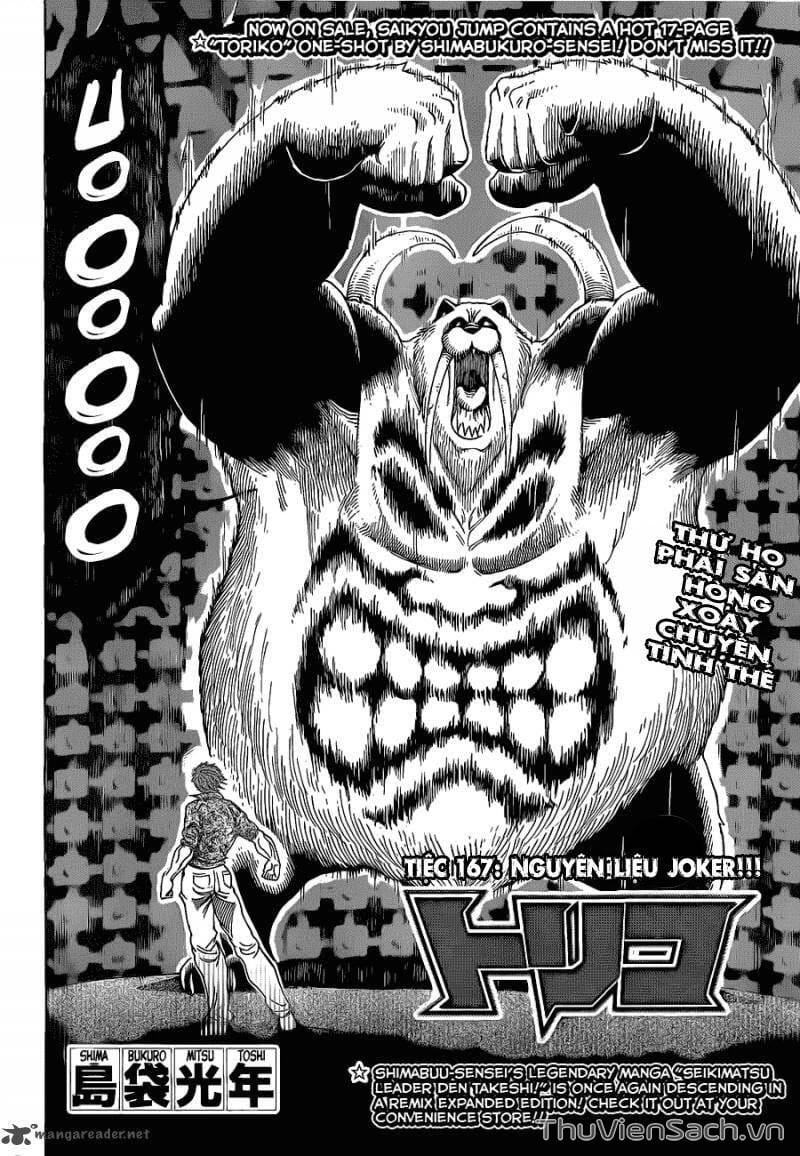 Truyện Tranh Thợ Săn Ẩm Thực - Toriko trang 5