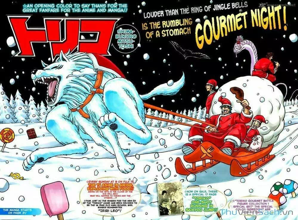 Truyện Tranh Thợ Săn Ẩm Thực - Toriko trang 5