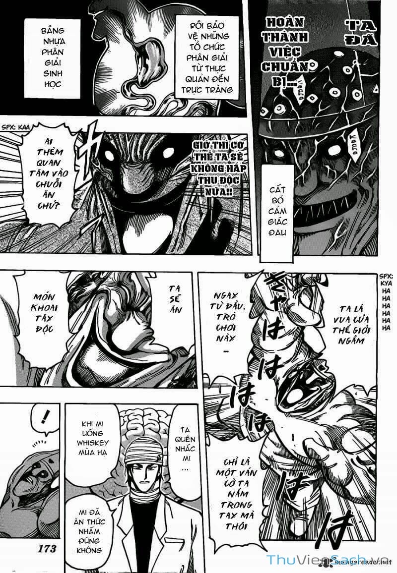 Truyện Tranh Thợ Săn Ẩm Thực - Toriko trang 5