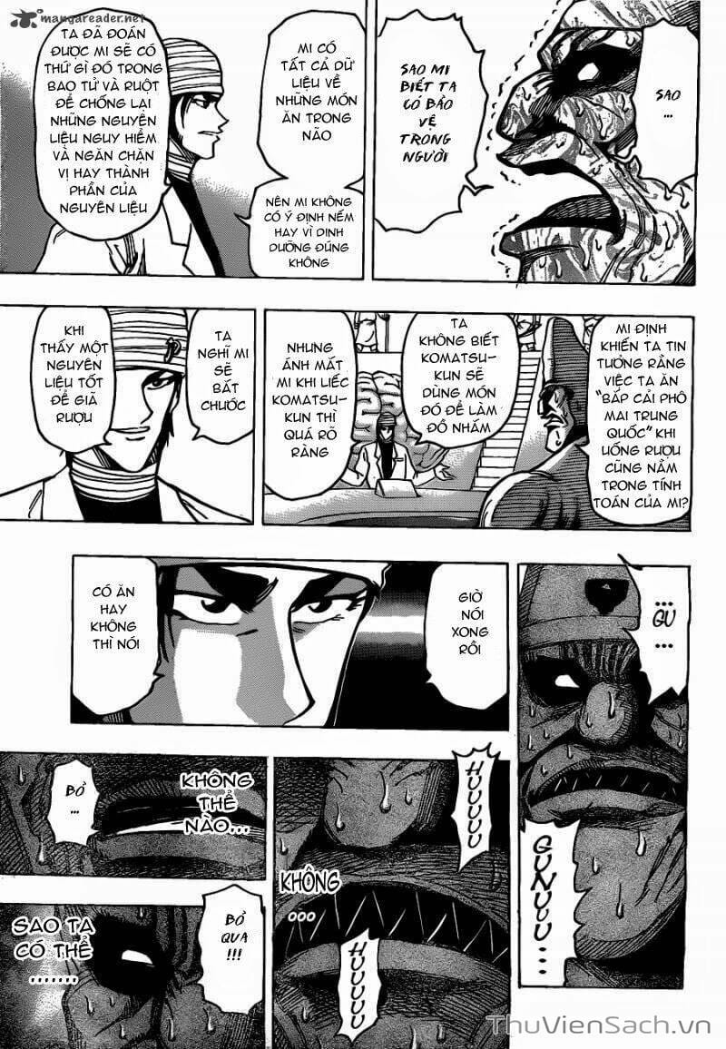 Truyện Tranh Thợ Săn Ẩm Thực - Toriko trang 5