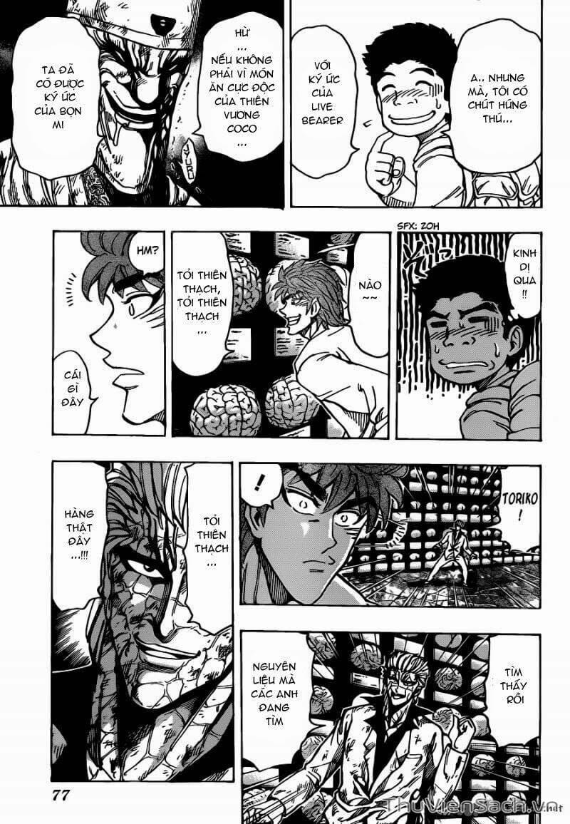 Truyện Tranh Thợ Săn Ẩm Thực - Toriko trang 5