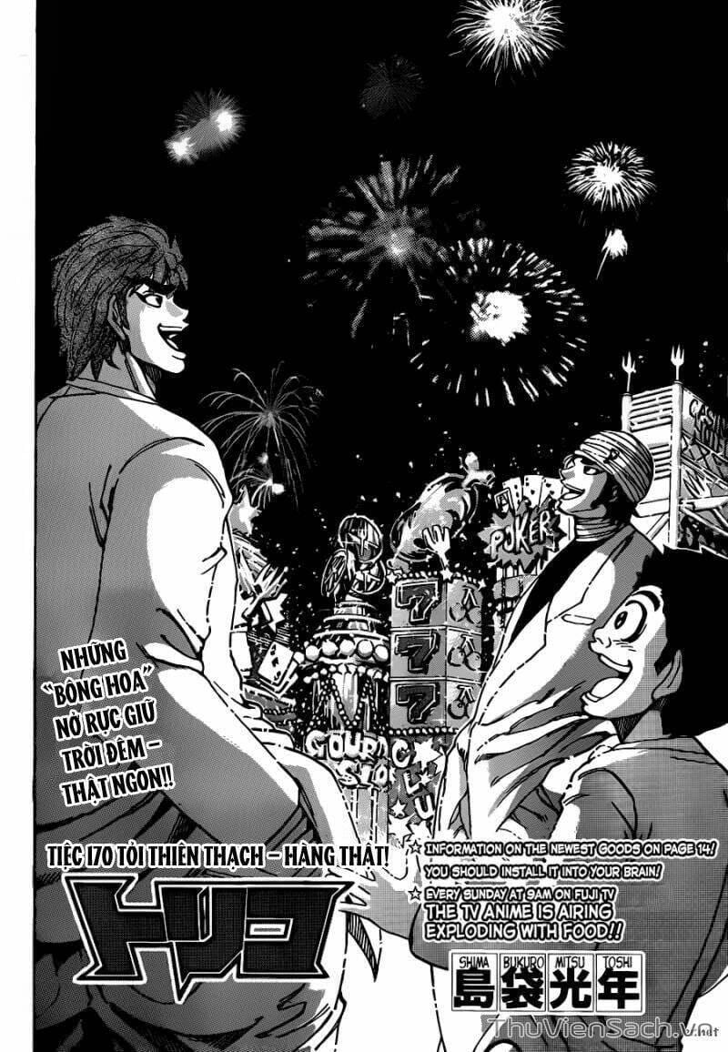 Truyện Tranh Thợ Săn Ẩm Thực - Toriko trang 5