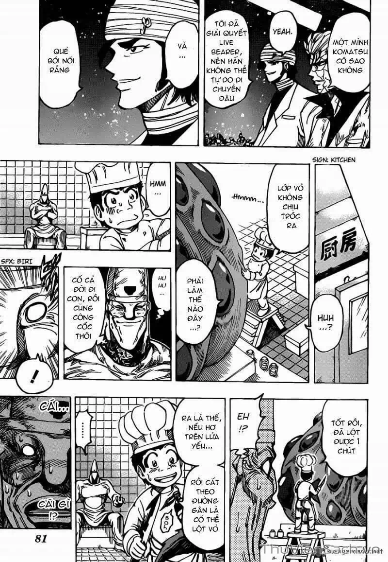 Truyện Tranh Thợ Săn Ẩm Thực - Toriko trang 5