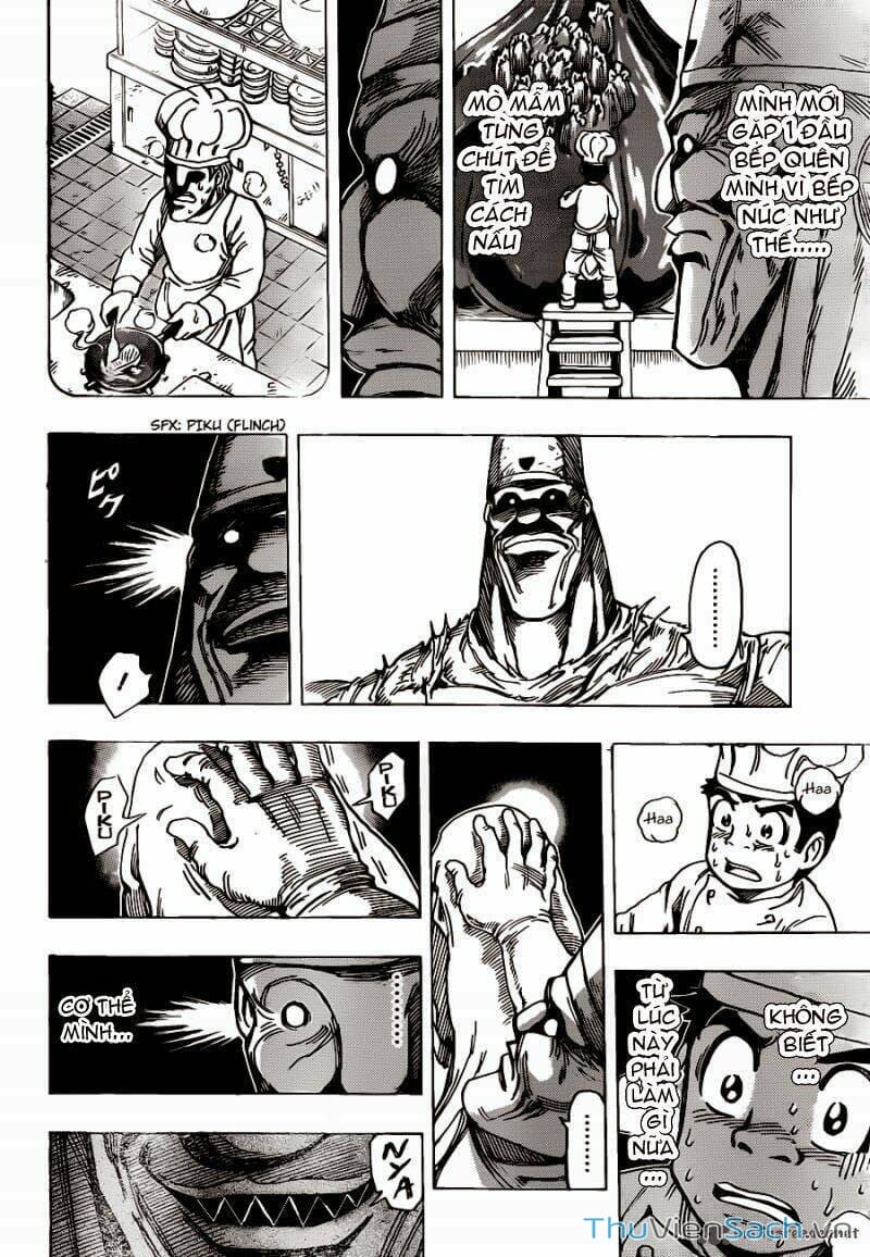 Truyện Tranh Thợ Săn Ẩm Thực - Toriko trang 5