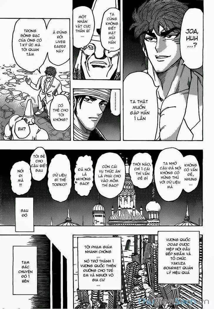 Truyện Tranh Thợ Săn Ẩm Thực - Toriko trang 5