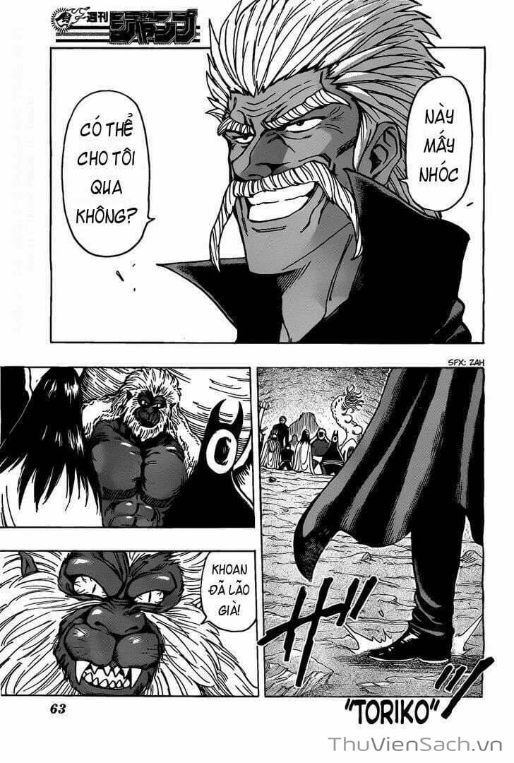 Truyện Tranh Thợ Săn Ẩm Thực - Toriko trang 5