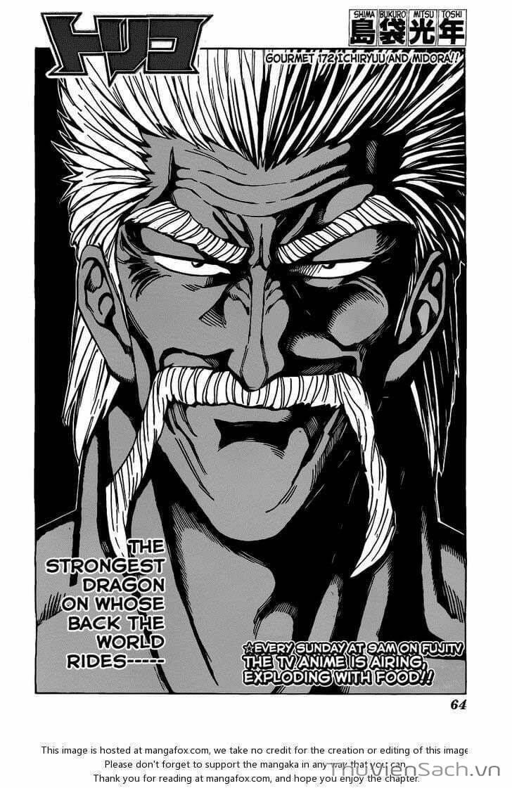Truyện Tranh Thợ Săn Ẩm Thực - Toriko trang 5