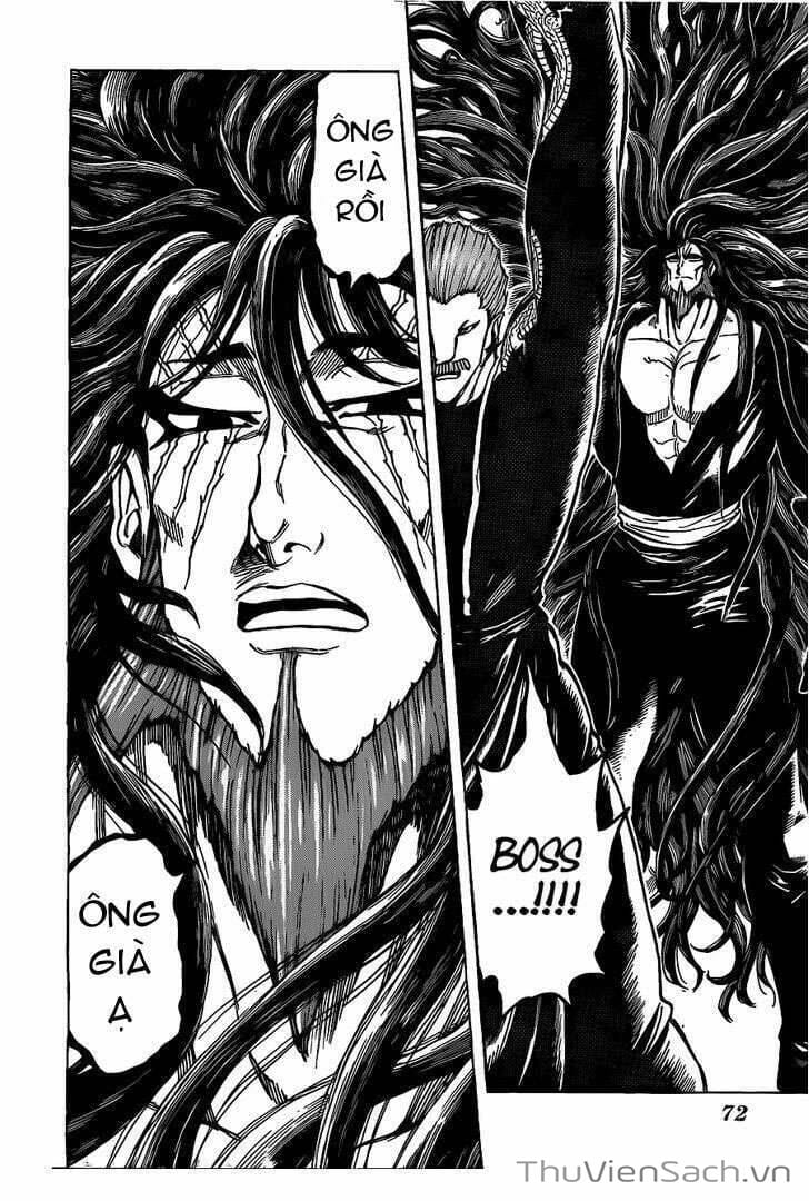 Truyện Tranh Thợ Săn Ẩm Thực - Toriko trang 5