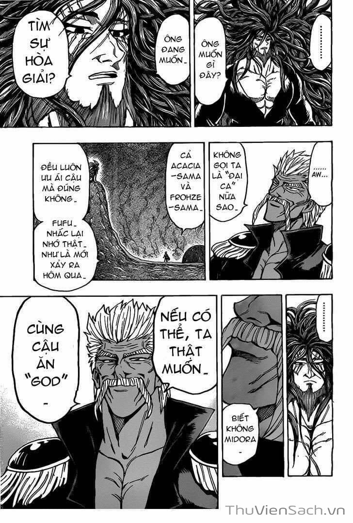 Truyện Tranh Thợ Săn Ẩm Thực - Toriko trang 5