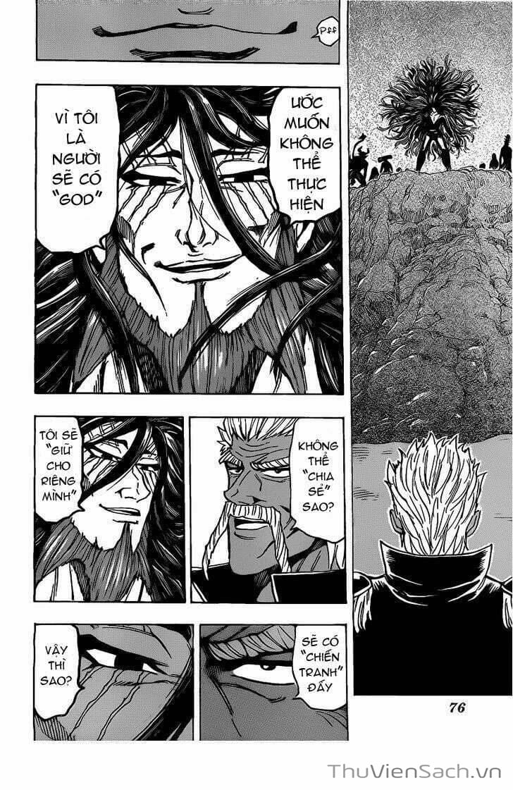 Truyện Tranh Thợ Săn Ẩm Thực - Toriko trang 5