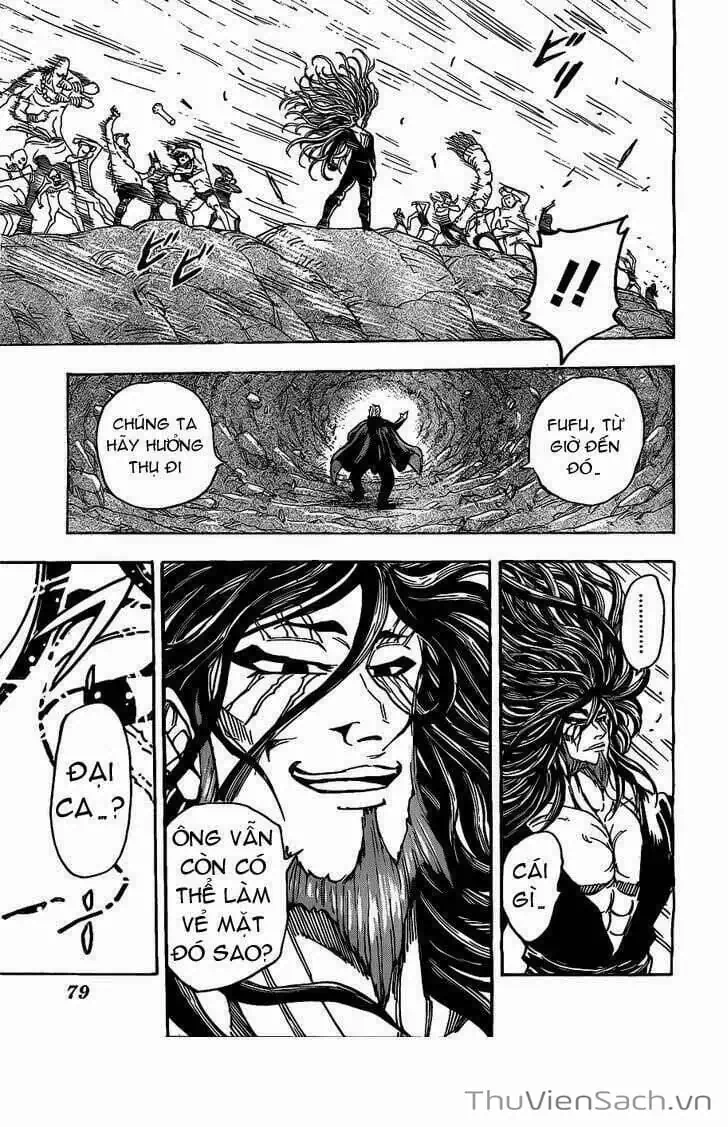 Truyện Tranh Thợ Săn Ẩm Thực - Toriko trang 5