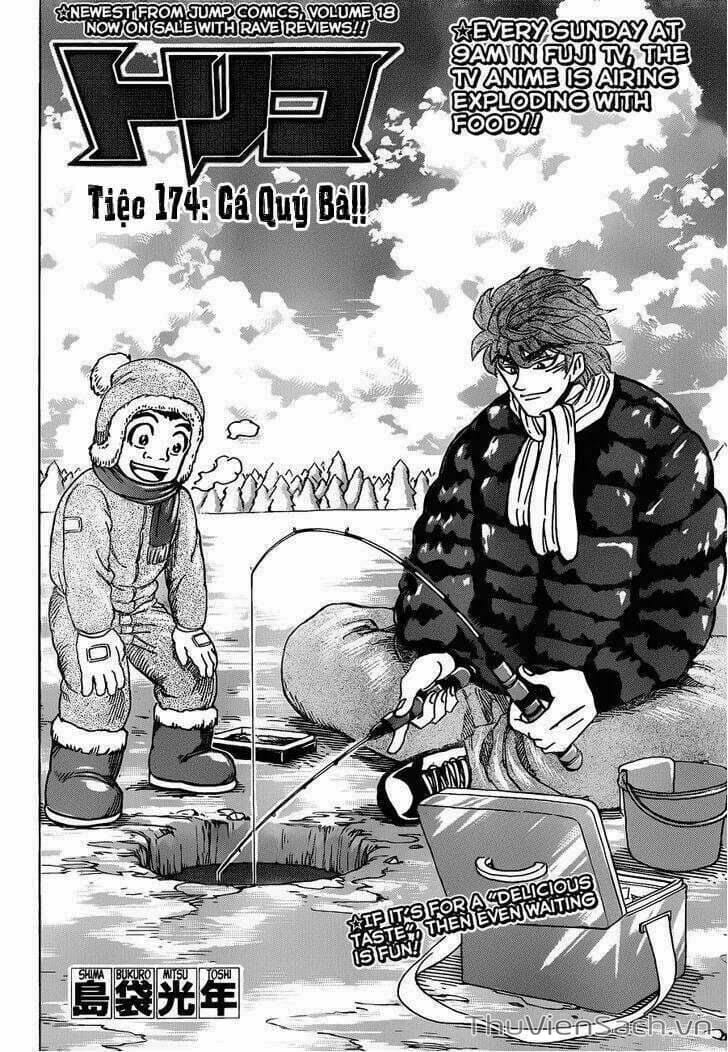 Truyện Tranh Thợ Săn Ẩm Thực - Toriko trang 5