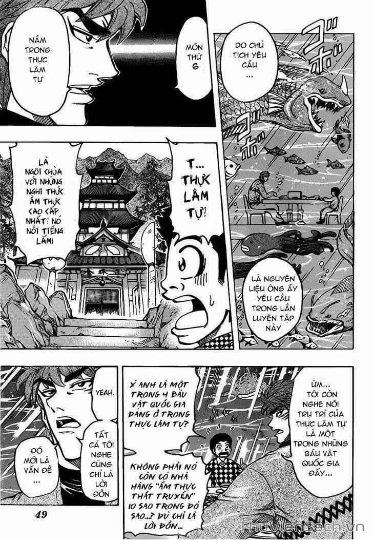 Truyện Tranh Thợ Săn Ẩm Thực - Toriko trang 5