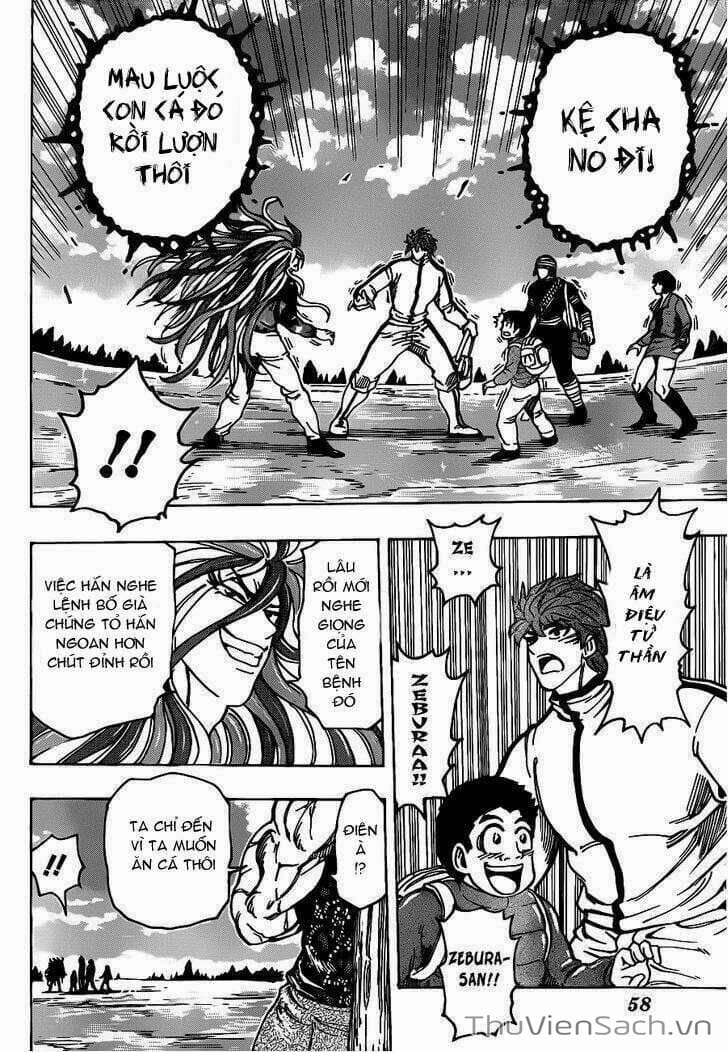 Truyện Tranh Thợ Săn Ẩm Thực - Toriko trang 5