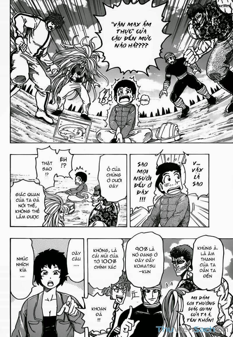 Truyện Tranh Thợ Săn Ẩm Thực - Toriko trang 5