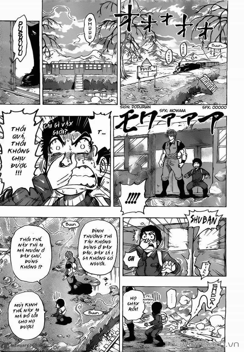Truyện Tranh Thợ Săn Ẩm Thực - Toriko trang 5