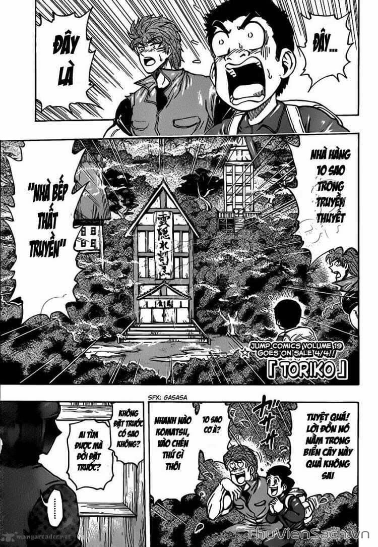 Truyện Tranh Thợ Săn Ẩm Thực - Toriko trang 5