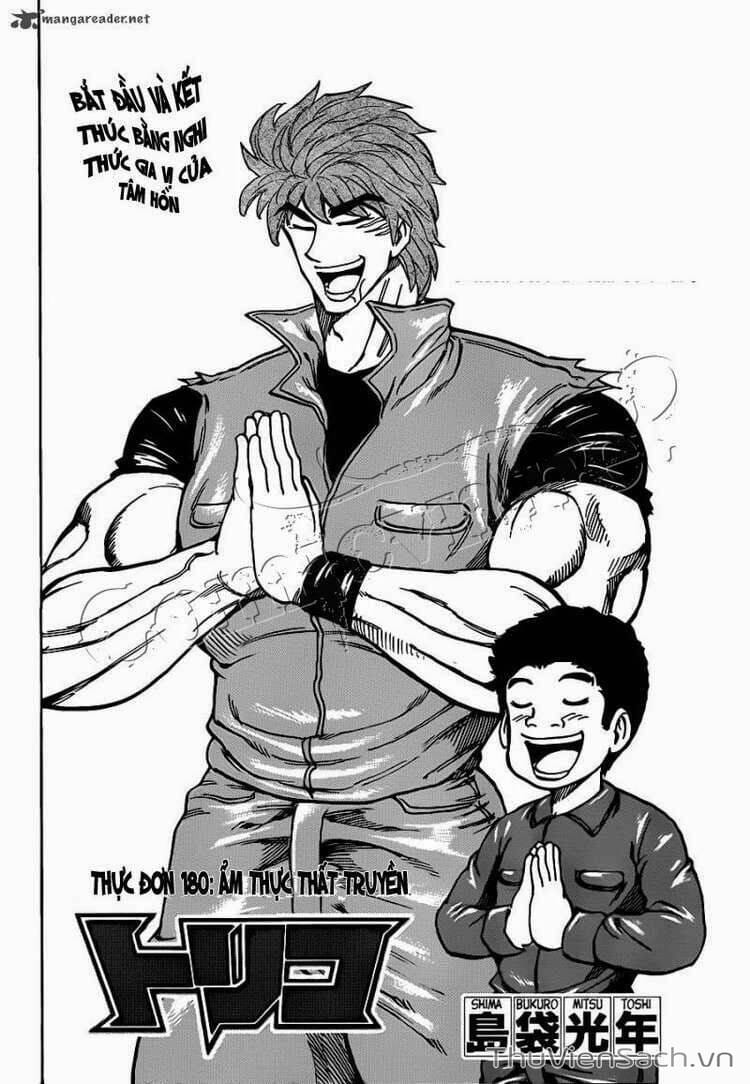 Truyện Tranh Thợ Săn Ẩm Thực - Toriko trang 5