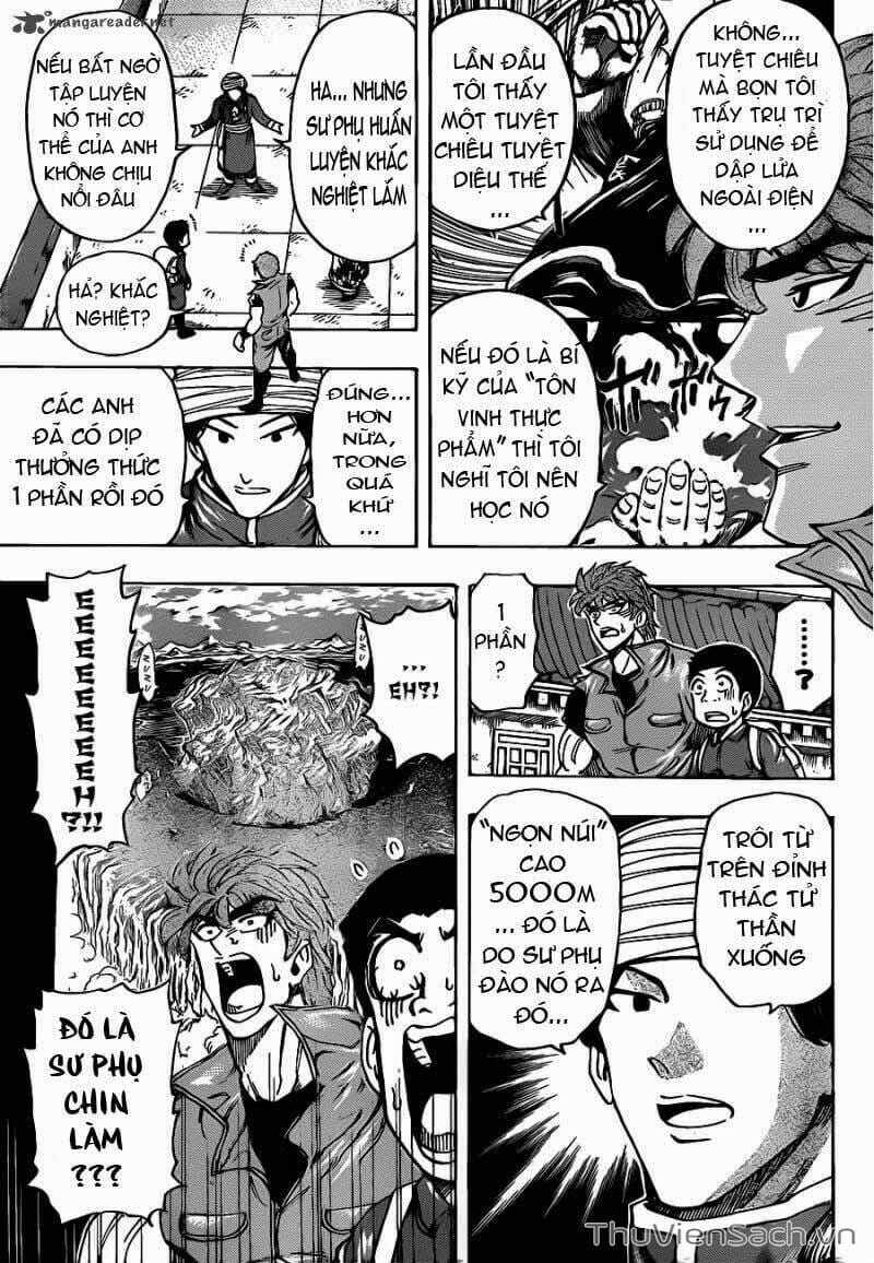 Truyện Tranh Thợ Săn Ẩm Thực - Toriko trang 5